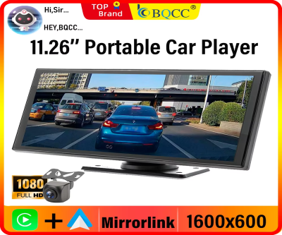 BQCC Universal 11.26'' Portable CarPlay & Android Auto